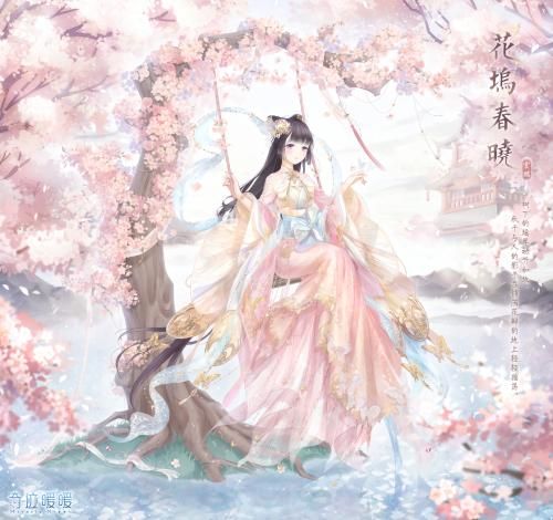 奇迹暖暖可爱的荒原风格怎么搭配？可爱的荒原风格高分搭配攻略[多图]