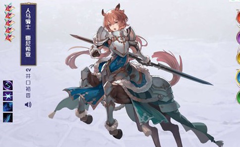 苍蓝境界五星人物排行榜 最强五星人物是谁[多图]