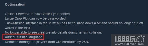 《方块方舟》上线Steam测试一月，海外游戏媒体关注趣评[多图]