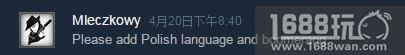 《方块方舟》上线Steam测试一月，海外游戏媒体关注趣评[多图]