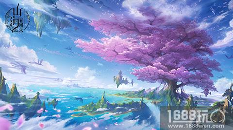 《山海异闻录》6.20全平台首发 沉浸山海有声世界[多图]