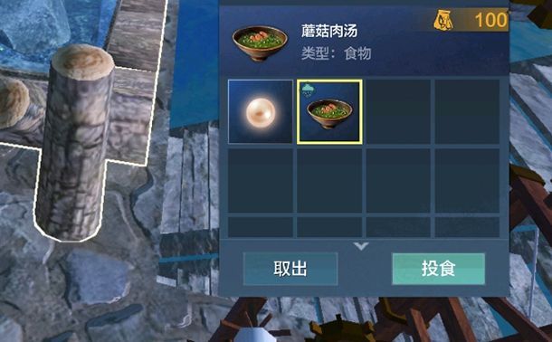 妄想山海鲛人千月怎么进阶？鲛人千月进阶攻略[多图]