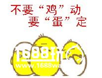 如何让你的羽芒在《大奇幻时代》星巢中打出最大伤害?[多图]