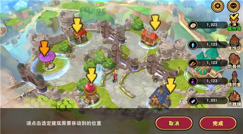 《魔龙战记》独家评测：3D攻城 好玩不肝[多图]