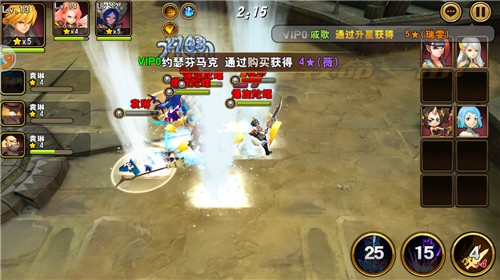 《魔龙战记》独家评测：3D攻城 好玩不肝[多图]