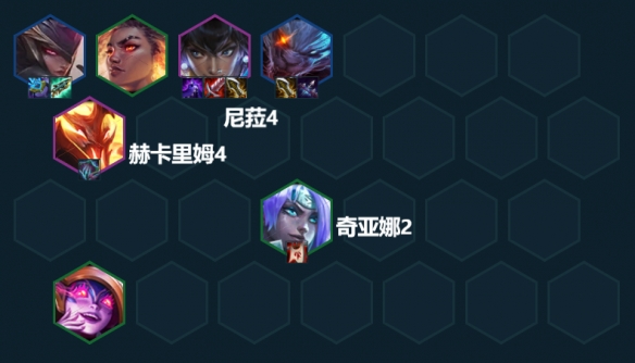 《金铲铲之战》基克黯灵刺阵容推荐 黯灵刺狮子狗装备搭配