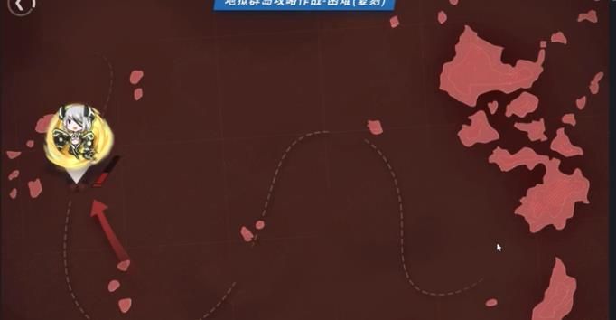 战舰少女R地狱群岛作战复刻E7困难怎么打 地狱群岛作战复刻E7困难打法攻略[视频][多图]