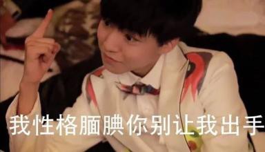 游戏移动化新趋势 西游遇上魔幻会怎么玩?[多图]