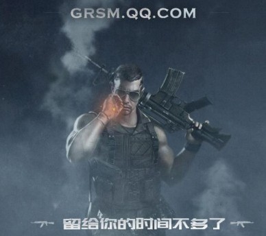 光荣使命和荒野行动对比 哪个吃鸡游戏好玩[多图]