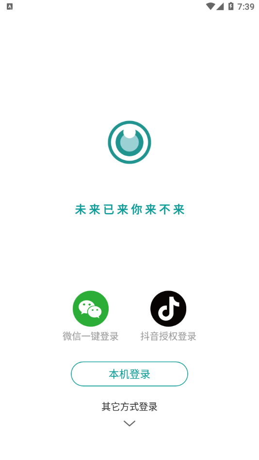 图音app手机版