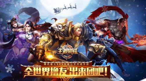 王者荣耀峡谷异闻第二阶段称号怎么获得？峡谷异闻第二阶段称号获取方法[多图]