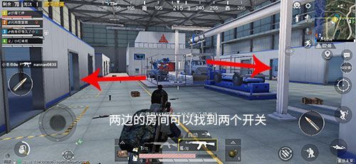 和平精英矩阵工厂电闸位置在哪？矩阵工厂电闸位置分享[多图]
