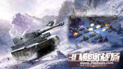 全球战火重燃  军事战略手游《世界之战》6月1日燃魂二测[多图]