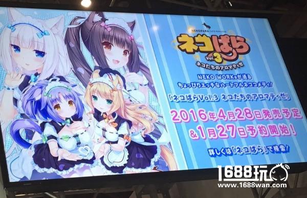 《巧克力与香子兰》新作发售日确定[多图]