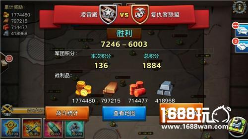 《我的战争》明星军团长：我们是这样战胜第一军团的[多图]