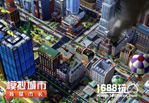 母亲节聊聊模拟城市之母和今天的《模拟城市》手游[多图]