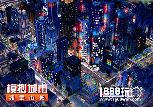 母亲节聊聊模拟城市之母和今天的《模拟城市》手游[多图]