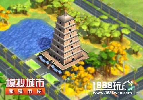 母亲节聊聊模拟城市之母和今天的《模拟城市》手游[多图]
