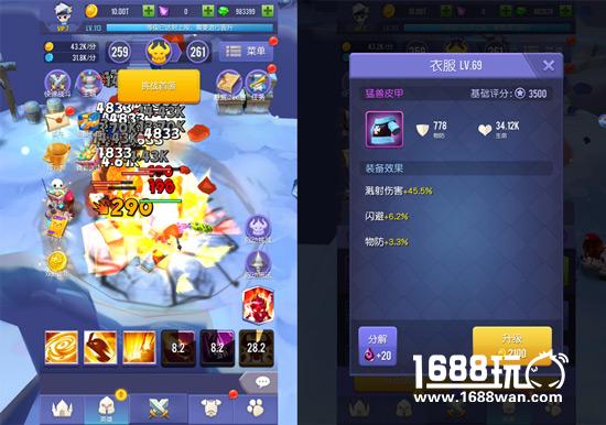 《幻想骑士团》评测：华丽炫酷武器萌宠助力勇者深度冒险[多图]