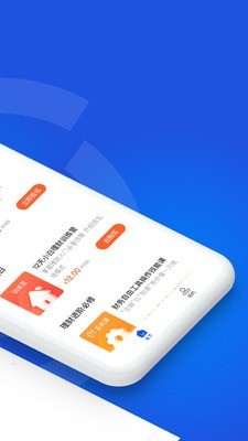 微淼商学院app