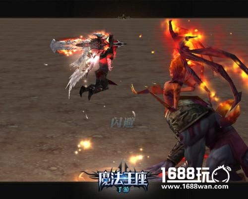 《魔法王座》手游版经典职业预览之圣剑士[多图]