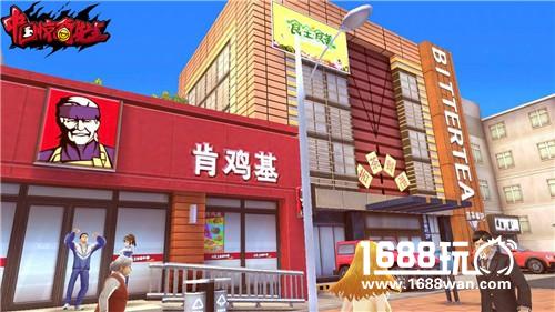 《中国惊奇先生》测试数据喜人?与腾讯动漫开启联合预约[多图]