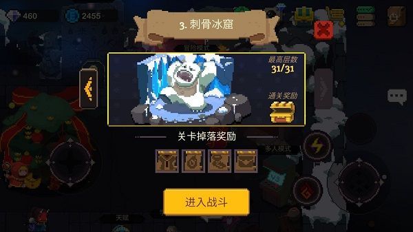 元素地牢石碑开启后有什么？隐藏boss开启钥匙获取方法详解[多图]