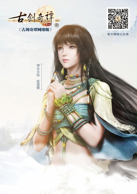 全网直播！二次元年度漫展盛典—ACGM元旦震撼来袭！[多图]