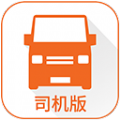 货拉拉司机版app