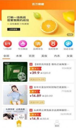 @(currentSoft.name)图@(i + 1)