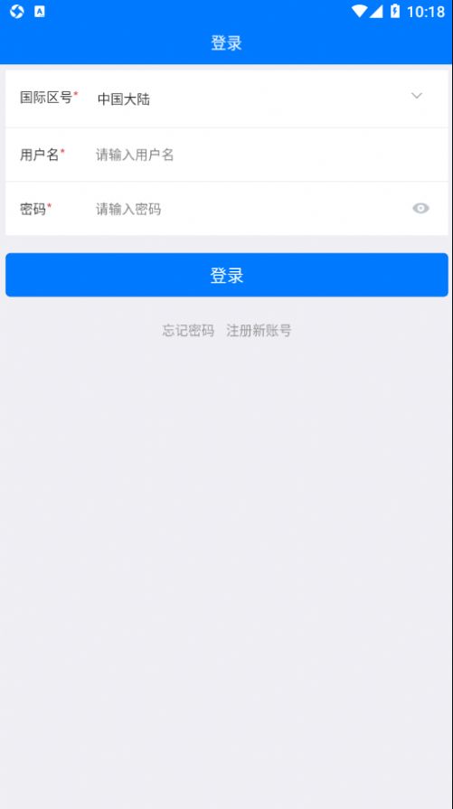 @(currentSoft.name)图@(i + 1)