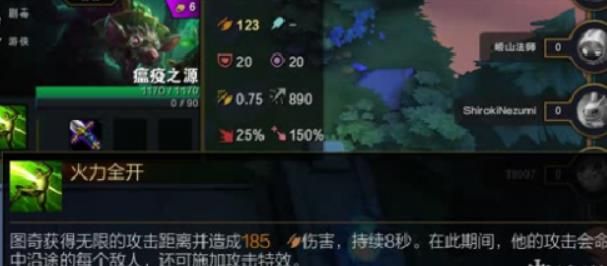 云顶之弈光毒流阵容玩法攻略 光毒流阵容运营技巧[多图]