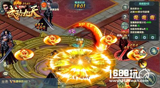 挑战极限打法《武动九天》巅峰塔夺宝攻略[多图]