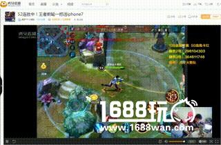 王者荣耀马可波罗技巧分享 别人的大菠萝站撸1V3[多图]