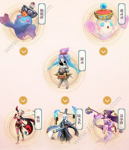 一起来捉妖6月有什么活动 6月活动汇总[多图]