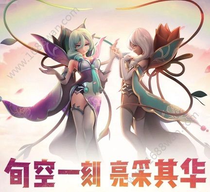 一起来捉妖6月有什么活动 6月活动汇总[多图]