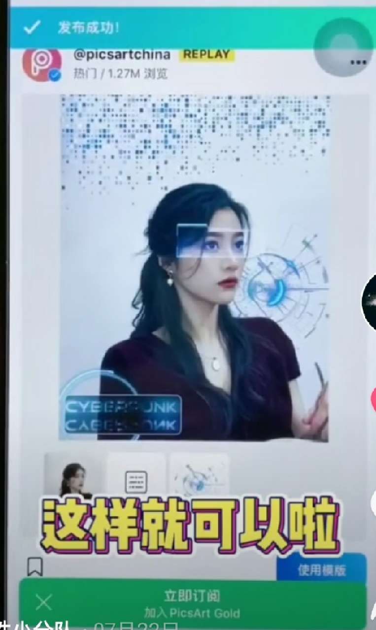 苹果手机怎么改短信内容？苹果改短信内容教程[多图]