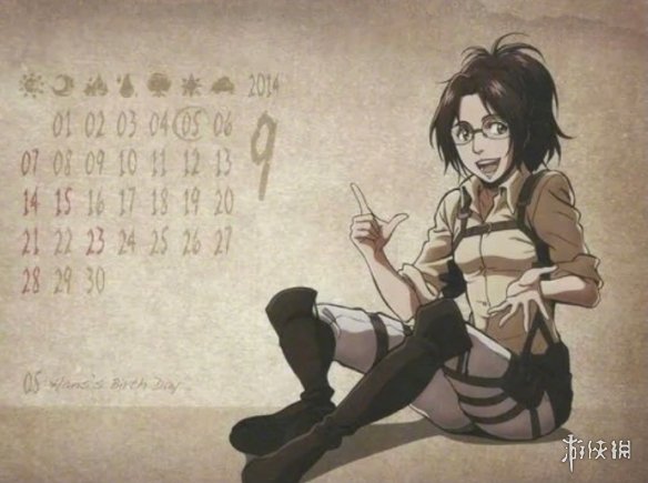 动漫角色韩吉佐耶生日图分享 韩吉佐耶今日生日图在哪找