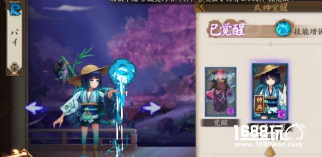 阴阳师河童副本通关攻略速报[多图]