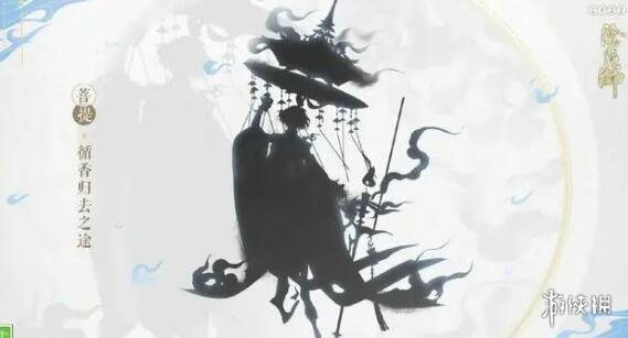 《阴阳师》新SSR寻香行图透 新式神寻香行什么样