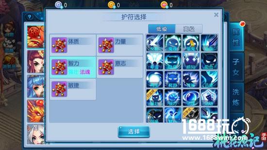 望眼欲穿 《桃花源记》手游无差别竞技终于来啦[多图]