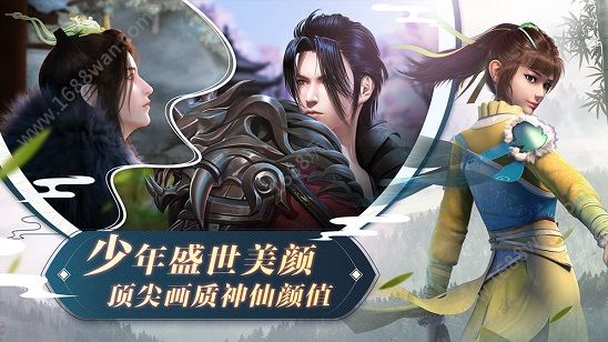 少年歌行手游同伴怎么获得 同伴怎么培养[多图]