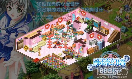回味感动!《飘流幻境》手机版1月16日重返克兰村[多图]