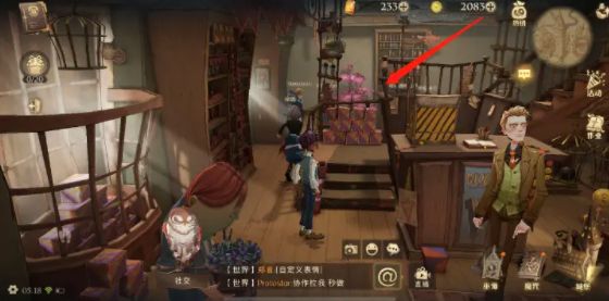 哈利波特魔法觉醒拼图10月10日线索位置汇总[多图]