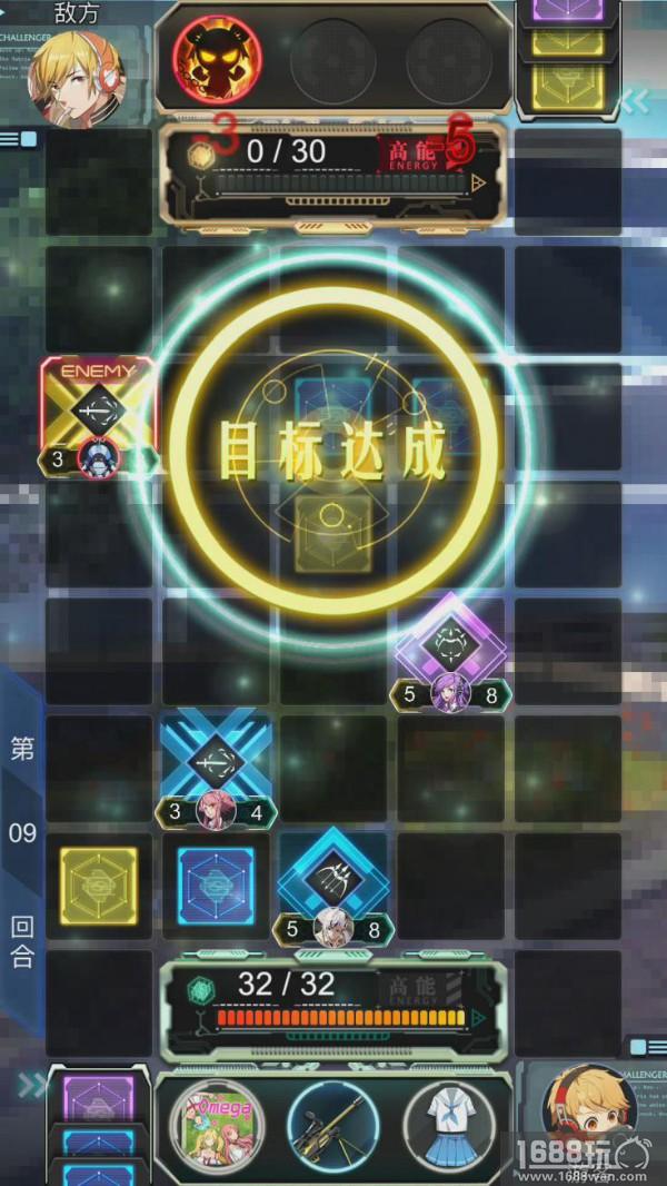 用智谋说话 《牌武者·超融合战记》今日全平台首发[视频][多图]