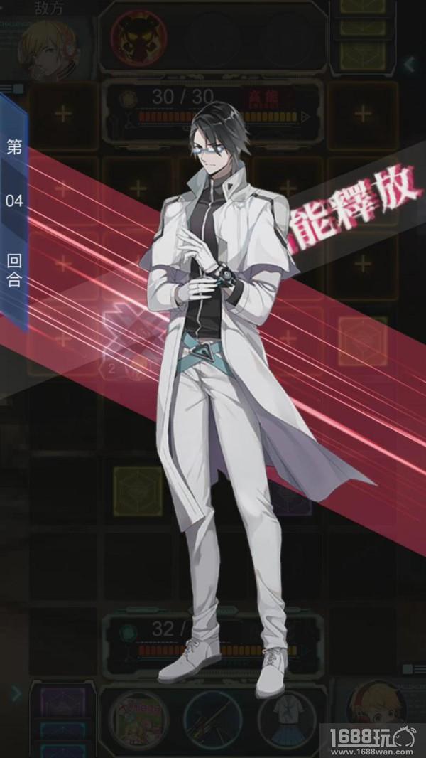 用智谋说话 《牌武者·超融合战记》今日全平台首发[视频][多图]