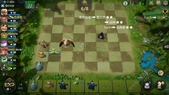多多自走棋神术法怎么搭配 神术法打法攻略[多图]