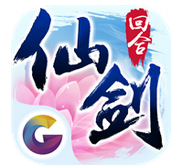 【每日鲜礼包】超能战区与仙剑奇侠传3D回合等礼包[多图]