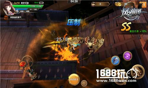 完美击杀视频流出《风之旅团》测试亮点大猜想[视频][多图]
