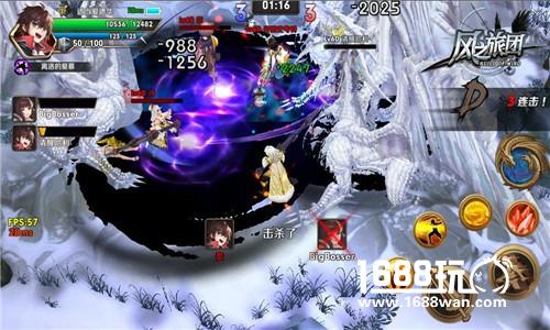 完美击杀视频流出《风之旅团》测试亮点大猜想[视频][多图]